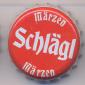 Beer cap Nr.1: Märzen produced by Stiftsbrauerei Schlägl/Aigen