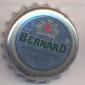 Beer cap Nr.161: Bernard Svetle Pivo produced by Bernard/Humpolec