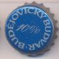 Beer cap Nr.163: Budvar 10% Svetle Pivo produced by Brauerei Budweis/Budweis