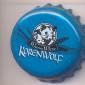 Beer cap Nr.183: Korenwolf Waere Witte produced by Gulpener Bierbrouwerij/Gulpen