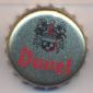 Beer cap Nr.191: Duvel produced by Moortgart/Breendonk