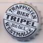 Beer cap Nr.203: Tripel produced by Westmalle/Malle