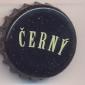 Beer cap Nr.211: Cerny produced by Staropramen/Praha