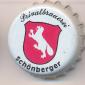 Beer cap Nr.236: all brands produced by Privatbrauerei Schönberger/Groß-Biberau