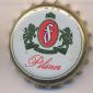 Beer cap Nr.238: Pilsner produced by Feldschlößchen/Dresden