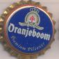 Beer cap Nr.246: Premium Pilsener produced by Oranjeboom/Breda