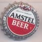 Beer cap Nr.249: Amstel Beer produced by Heineken/Amsterdam