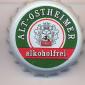 Beer cap Nr.266: Alt Ostheimer produced by Eder's Familienbrauerei/Grossostheim