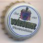 Beer cap Nr.282: all brands produced by Wiesene/Wiesen