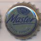 Beer cap Nr.307: Master produced by El Aguila S.A./Madrid