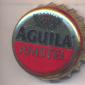 Beer cap Nr.310: Aguila Amstel produced by El Aguila S.A./Madrid