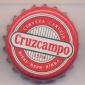 Beer cap Nr.314: Cruzcampo produced by Cruzcampo/Sevilla
