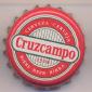 Beer cap Nr.314: Cruzcampo produced by Cruzcampo/Sevilla
