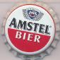 Beer cap Nr.333: Amstel Bier produced by Heineken/Amsterdam