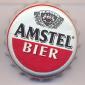 Beer cap Nr.334: Amstel Bier produced by Heineken/Amsterdam