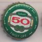 Beer cap Nr.355: Labatt 50 produced by Labatt Brewing/Ontario