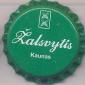 Beer cap Nr.405: Zalsvycio Ypatingasis 6.5% produced by Zalsvytis/Kaunas