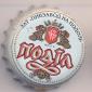 Beer cap Nr.451: all brands produced by Brewery Podil/Kiev