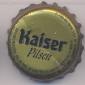 Beer cap Nr.470: Kaiser Pilsen produced by Kaiser/Gravatai