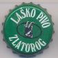 Beer cap Nr.500: Zlatorog Pivo produced by Pivovarna Lasko/Lasko