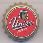 Beer cap Nr.505: Union Pivo produced by Union/Ljubljana