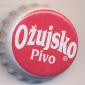 Beer cap Nr.510: Ozujsko Pivo Specijal produced by Zagrebacka Pivovara/Zagreb