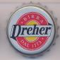 Beer cap Nr.517: Birra Dreher produced by Dreher/Milano