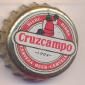 Beer cap Nr.611: Cruzcampo produced by Cruzcampo/Sevilla