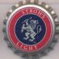 Beer cap Nr.626: Stroh's light produced by Stroh Brewery Co/Tempa