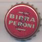 Beer cap Nr.660: Birra Peroni produced by Birra Peroni/Rom