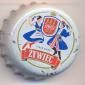 Beer cap Nr.751: Zywiec produced by Browary Zywiec/Zywiec