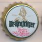 Beer cap Nr.800: Ur-Krostitzer produced by Krostitzer Brauerei GmbH/Krostitz