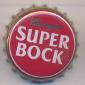Beer cap Nr.830: Super Bock produced by Unicer-Uniao Cervejeria/Leco Do Balio