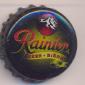 Beer cap Nr.871: Rainier Draft produced by Rainier Brewing Company/Seattle