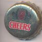 Beer cap Nr.884: Cheers produced by Unicer-Uniao Cervejeria/Leco Do Balio