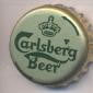 Beer cap Nr.902: Carlsberg Beer produced by Carlsberg/Koppenhagen