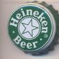 Beer cap Nr.923: Heineken Beer produced by Heineken/Amsterdam