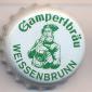 Beer cap Nr.938: all brands produced by Gampertbräu Gebr. Gampert GmbH & Co. KG/Weißenbrunn