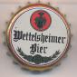 Beer cap Nr.1032: all brands produced by Brauerei Karl Strauss Wettelsheim/Treuchtlingen-Wettelsheim
