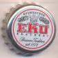 Beer cap Nr.1037: EKU produced by Erste Kulmbacher Actienbrauerei AG/Kulmbach