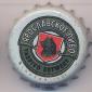 Beer cap Nr.1053: Yarpivo produced by Yarpivo/Yaroslav