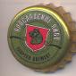 Beer cap Nr.1060: Yarpivo produced by Yarpivo/Yaroslav