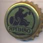 Beer cap Nr.1072: Yarpivo produced by Yarpivo/Yaroslav