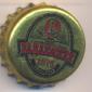 Beer cap Nr.1080: Trehgornoye produced by Badaesvky Brewery/Moscow