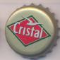 Beer cap Nr.1128: Cristal Pilsener produced by Unicer-Uniao Cervejeria/Leco Do Balio