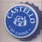 Beer cap Nr.1166: Castello produced by Castello di Udine S.p.A./San Giorgio Nogaro