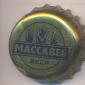 Beer cap Nr.1169: Maccabee produced by Tempo Beer Industries Ltd./Netanya