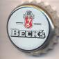 Beer cap Nr.1173: Spitzen Pilsener produced by Brauerei Beck GmbH & Co KG/Bremen