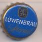 Beer cap Nr.1187: Löwenbräu Special produced by Miller Brewing Co/Milwaukee