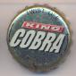 Beer cap Nr.1227: King Cobra produced by Anheuser-Busch/St. Louis